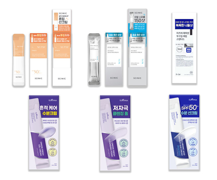 [서울=뉴시스] GS25가 선보이는 가성비 화장품 6종 이미지(사진=GS리테일 제공) *재판매 및 DB 금지