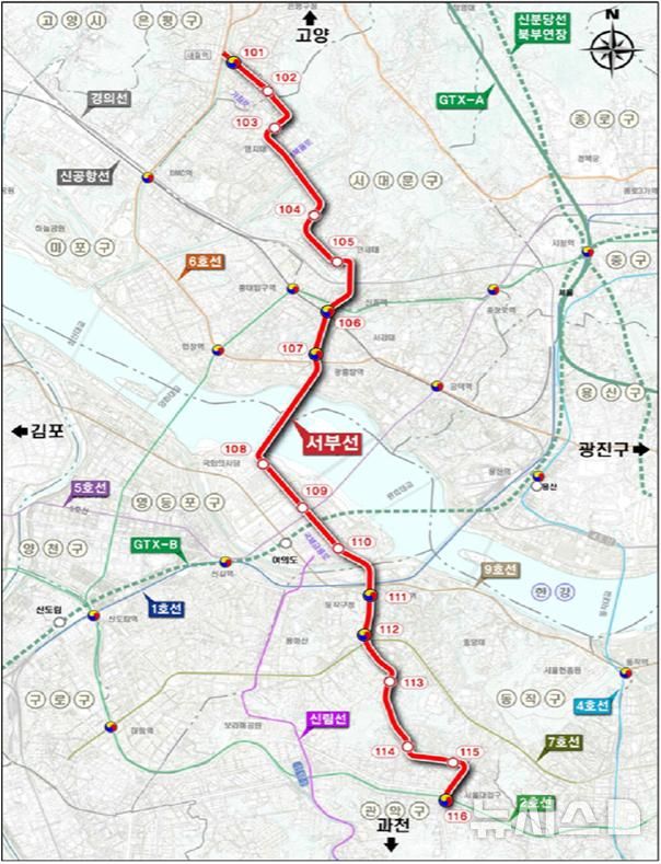 [서울=뉴시스]서울 은평에서 관악까지 잇는 '서부선' 도시철도 사업이 16년 만에 본궤도에 올랐다. (사진=서울시 제공). 2024.12.18. photo@newsis.com 