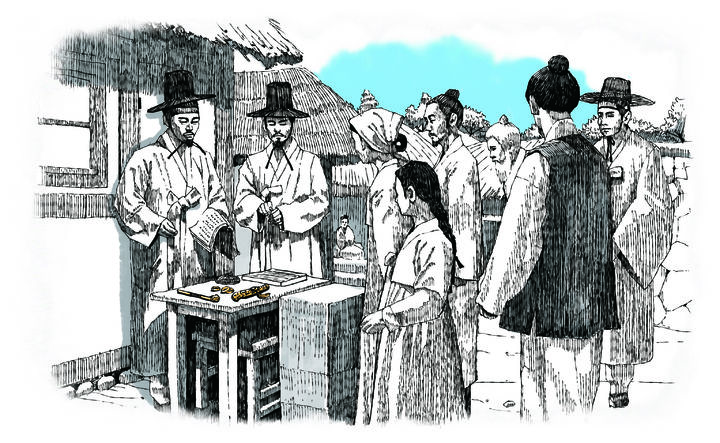 [서울=뉴시스] 2025년 1월 독립운동으로 선정된 국채보상운동 펜 일러스트. (사진=국가보훈부 제공) 2024.12.18. photo@newsis.com *재판매 및 DB 금지