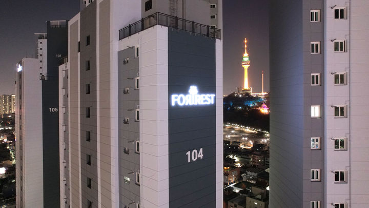 두류역 서한포레스트 입주자 사전점검…만족도·기대감↑ - 뉴시스