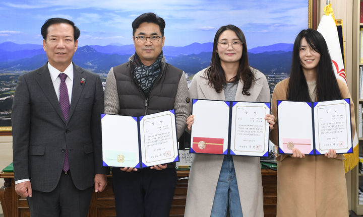 [거창=뉴시스] 거창군청 *재판매 및 DB 금지 *재판매 및 DB 금지