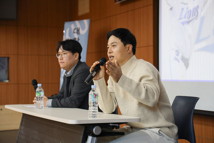 [경산=뉴시스] 경일대학교는 삼성라이온즈 외야수 김헌곤 선수를 초청해 스포츠계열 재학생들을 대상으로 토크콘서트를 진행했다고 18일 밝혔다. (사진=경일대 제공) photo@newsis.com *재판매 및 DB 금지