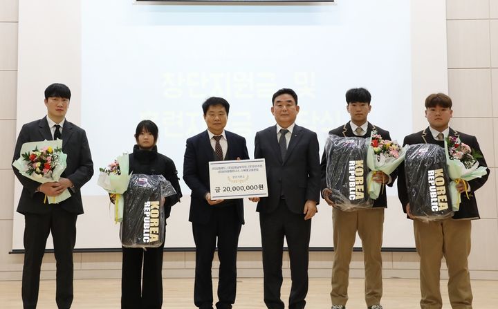 강원랜드, 사북고 유도부 창단지원…스포츠 꿈나무 육성