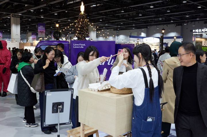 (사진=컬리 제공) *재판매 및 DB 금지