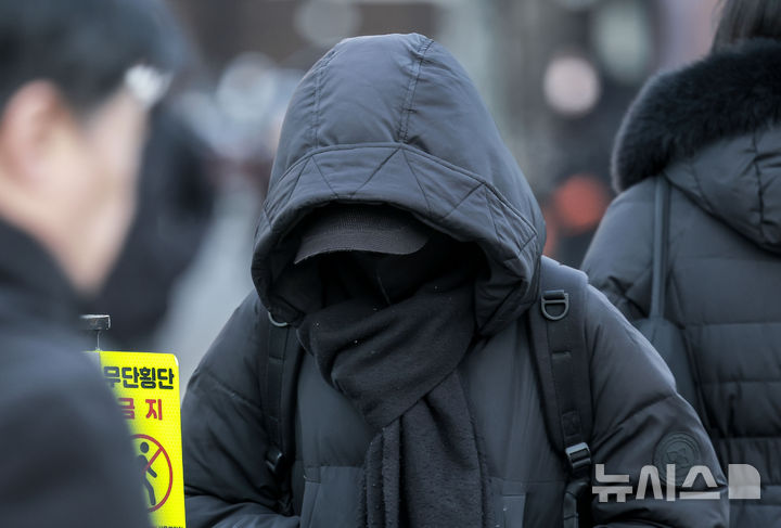 오늘 인천 '꽁꽁'…강화·계양·부평·서구 영하 7도 '한파'