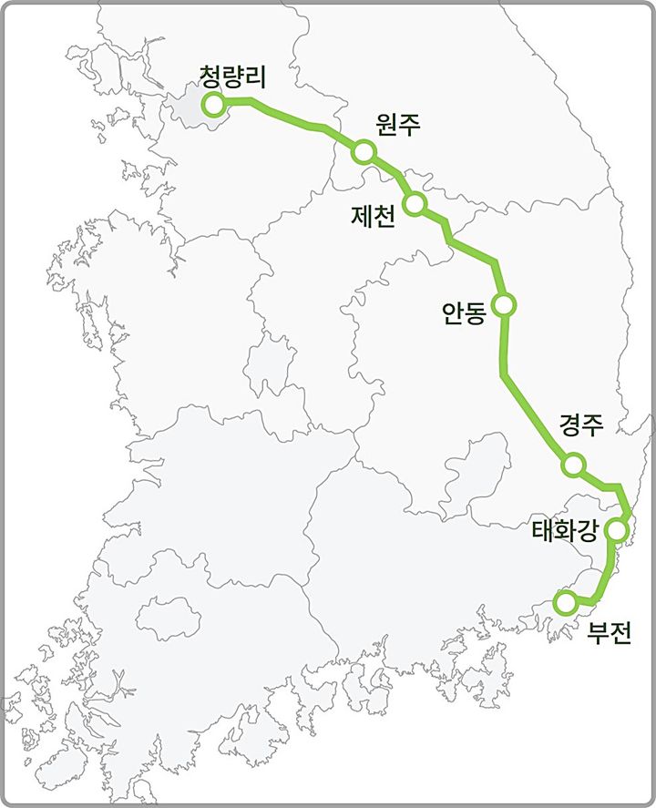 [대전=뉴시스] 중앙선 노선도. *재판매 및 DB 금지