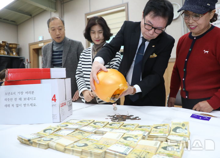 ì «ì£⁄ ‘ì–⁄êµ´ ì—†ëŠ” ì²œìã œ’ 25ë…“ì§¸ ì“ í–“â€ã ã «ã ì ê¸°ë¶€ì•¡ 10ì–µ ë“˜ì–´(ì¢…í•©) :: ê³µê° ì–¸ë¡