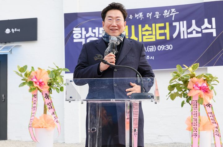 '택시쉼터' 개소식. *재판매 및 DB 금지