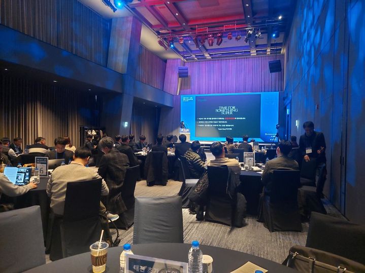 [교육소식]한밭대 창업지원단 '피치파이프Ⅱ IR 데모데이' 등 - 뉴스 썸네일 이미지