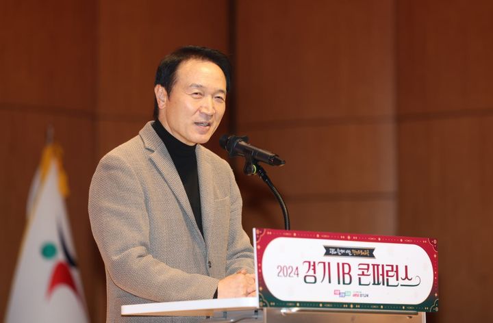 [수원=뉴시스] 임태희 경기도교육감. (사진=경기도교육청 제공) 2024.12.20. photo@newsis.com *재판매 및 DB 금지