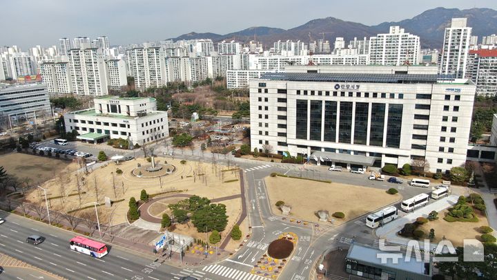 [안양=뉴시스] 안양시청 전경. (사진=안양시 제공). 2024.12.21. photo@newsis.com *재판매 및 DB 금지