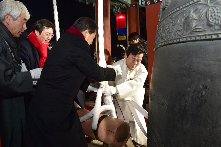 [진주=뉴시스]진주시, 2023 제야의 종 타종행사.(사진=진주시 제공).2024.12.23.photo@newsis.com *재판매 및 DB 금지