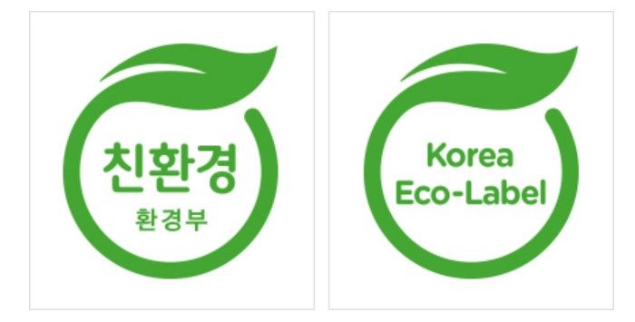 [세종=뉴시스] 환경표지 인증 예시. (사진=한국환경산업기술원 홈페이지 갈무리). *재판매 및 DB 금지