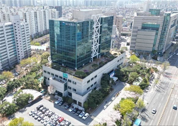 [대구=뉴시스]대구교통공사 본사 전경. 뉴시스DB. 2025.04.16 photo@newsis.com *재판매 및 DB 금지
