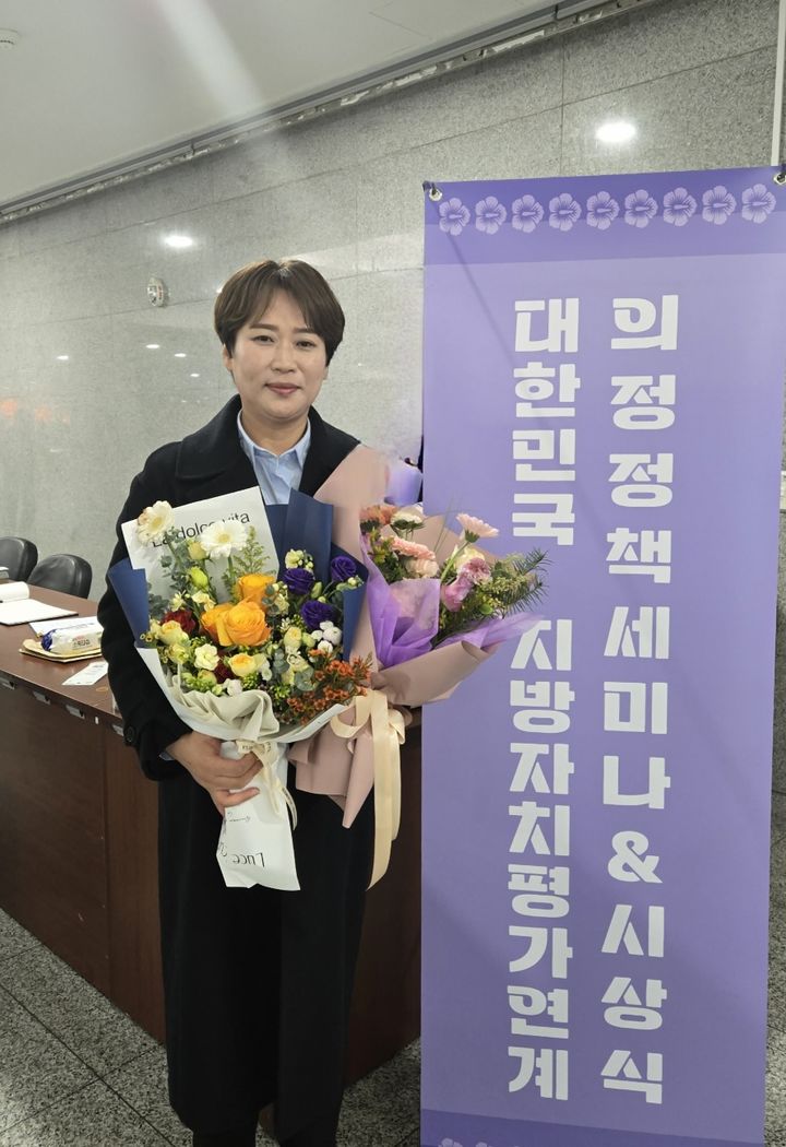 온혜정 전주시의원 *재판매 및 DB 금지