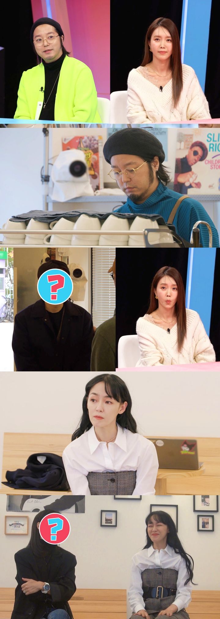 [서울=뉴시스] SBS TV 예능물 '동상이몽 시즌2-너는 내 운명'(이하 '동상이몽2')이 23일 오후 10시10분 방송된다. (사진=SBS TV '동상이몽 시즌2-너는 내 운명' 제공) 2024.12.23. photo@newsis.com *재판매 및 DB 금지