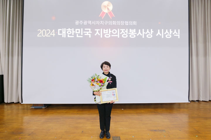 [광주·무안소식]전남경찰청, 외국인 범죄예방 캠페인 등