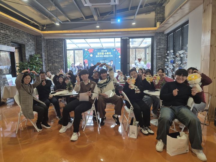 [논산=뉴시스]논산학교밖청소년지원센터 수료식. (사진=논산시 제공). 2024. 12. 23 photo@newsis.com *재판매 및 DB 금지