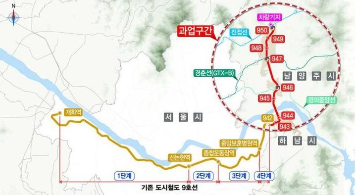 [서울=뉴시스] 국토교통부 대도시광역교통위원회가 기본계획을 승인한 강동하남남양주선 위치도. 2024.12.24. (자료=국토교통부 제공) photo@newsis.com *재판매 및 DB 금지