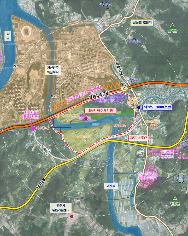 [진주=뉴시스]진주시, ‘진주 문산 공공주택지구’ 지구지정 완료.(사진=진주시 제공).2024.12.24.photo@newsis.com *재판매 및 DB 금지