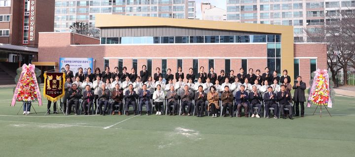 [광주=뉴시스] 광주여자상업고등학교 다목적 강당 준공식. (사진=광주교육청 제공) 2024.12.24. photo@newsis.com *재판매 및 DB 금지