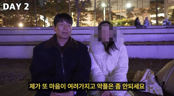 [서울=뉴시스] 유튜버 고재영은 크리스마스 이브였던 지난 24일 자신의 유튜브 채널에 '렌털비 얼마나 나올까?'라는 제목의 영상을 공개했다. (사진= 고재영 유튜브 캡처) *재판매 및 DB 금지