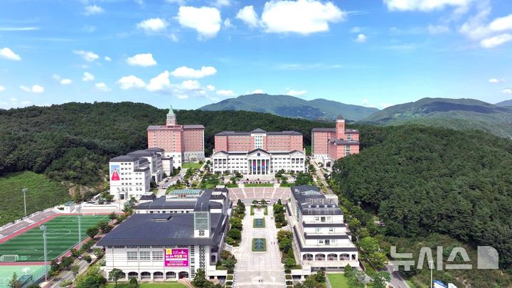 [포천소식]경복대, 'AI디지털 헬스케어' 석사과정 개설 등