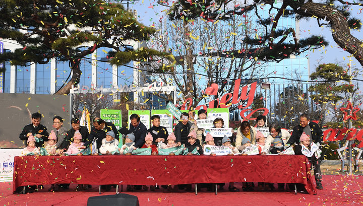 [거창=뉴시스] 거창군청 거창군 군민과 함께 2050 탄소중립 도시 선포 *재판매 및 DB 금지 *재판매 및 DB 금지