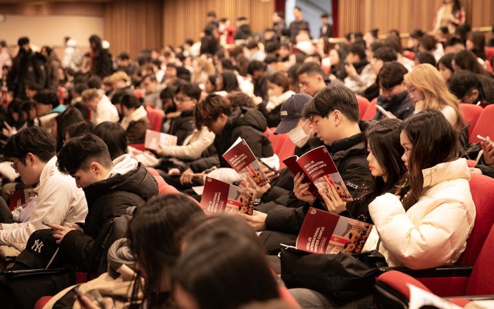 고려대학교가 24일 본교 인촌기념관에서 국제동계대학(International Winter Campus, IWC) 입학식을 개최했다. (사진=고려대 제공) *재판매 및 DB 금지