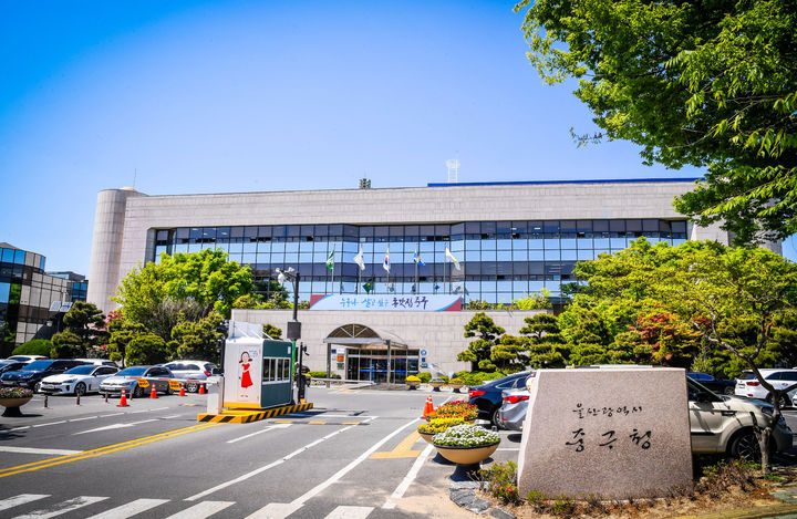 울산 중구, 아동 대상 '건강새싹 함께 키워요' 사업 추진