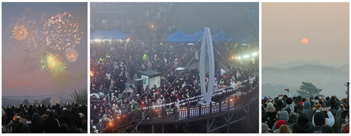 [임실=뉴시스] 임실군이 을사년 새해를 맞아 1월1일 운암면 입석리 소재 국사봉 일원에서 해맞이 축제를 개최한다고 밝혔다. 올해 1월1일 국사봉 해맞이 축제 풍경. *재판매 및 DB 금지