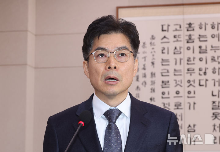 [서울=뉴시스] 마용주 대법관이 인사청문회 당시 국회에 출석해 발언하는 모습. (사진=뉴시스DB) photo@newsis.com 