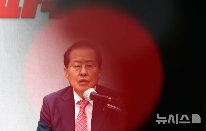 [대구=뉴시스]홍준표 대구시장. 뉴시스DB. 2025.02.26. photo@newsis.com