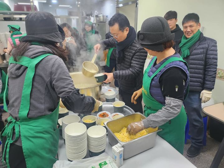 [부산=뉴시스] 2024년 새해 소망나눔 행사 (사진=부산시설공단 제공) 2024.12.27. photo@newsis.com *재판매 및 DB 금지