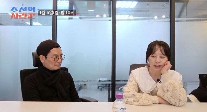 [서울=뉴시스] 27일 TV조선 예능물 '조선의 사랑꾼'은 예고 영상을 공개했다. (사진=TV조선 예능물 '조선의 사랑꾼' 캡처) 2024.12.27. photo@newsis.com