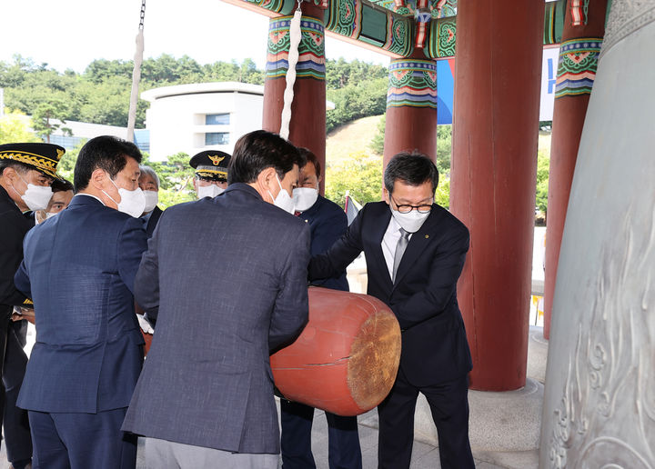 [강릉=뉴시스] 지난 시민의 날 기념 타종식 모습. (사진=뉴시스DB) 2024.12.27. photo@newsis.com *재판매 및 DB 금지