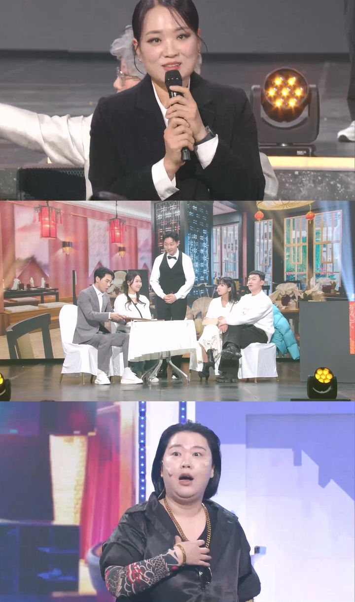 [서울=뉴시스] KBS 2TV '개그콘서트'가 29일 오후 10시50분 방송된다. (사진=KBS 2TV '개그콘서트' 제공) 2024.12.27. photo@newsis.com *재판매 및 DB 금지