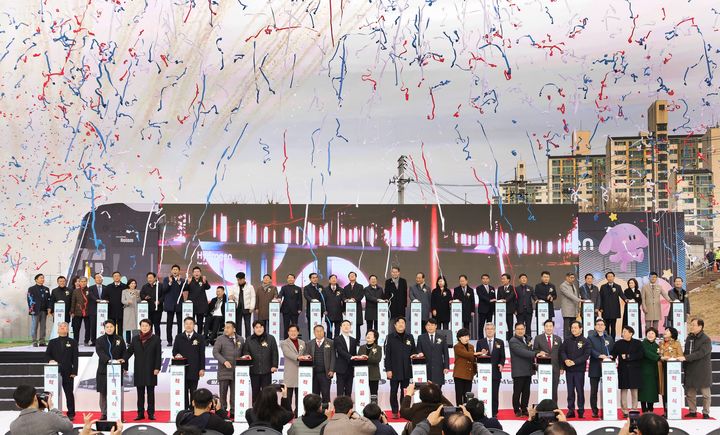 [대전=뉴시스]대전트램 착공식 장면. (사진=대전시 제공). 2024. 12. 31 photo@newsis.com *재판매 및 DB 금지