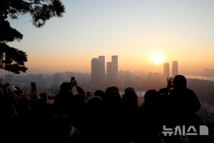 [서울=뉴시스]성동구 해맞이.