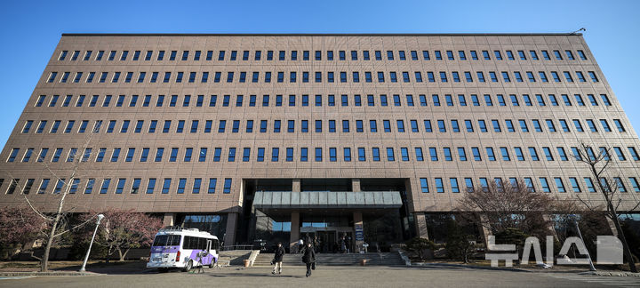 공수처, '뇌물수수 의혹' 전주지법 부장판사 소환