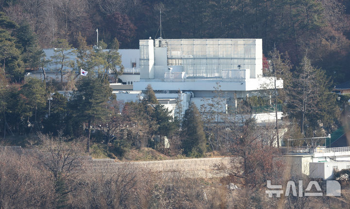 尹 체포영장 손에 쥔 공수처, '영장 집행 계획' 착수