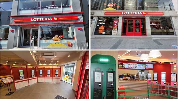 신규 BI 및 인테리어 변경 후 리뉴얼 오픈한 롯데리아 (왼쪽 위 부터 시계방향으로)숙대입구역점, 천호역점, 신림역점, 구로디지털역점 내부 전경.(사진=롯데GRS 제공) *재판매 및 DB 금지