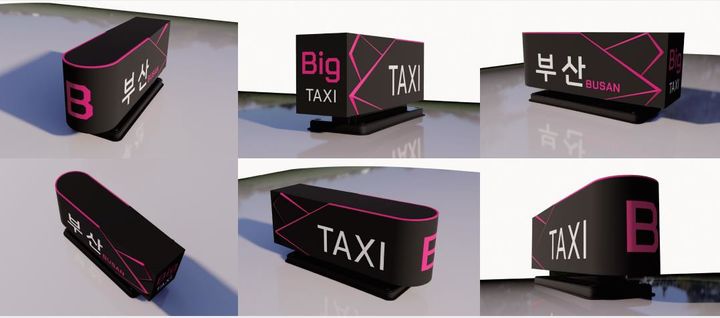 [부산=뉴시스] 부산 택시 표시등 신규 디자인 이미지. (사진= 부산시 제공) 2024.12.30. photo@newsis.com *재판매 및 DB 금지