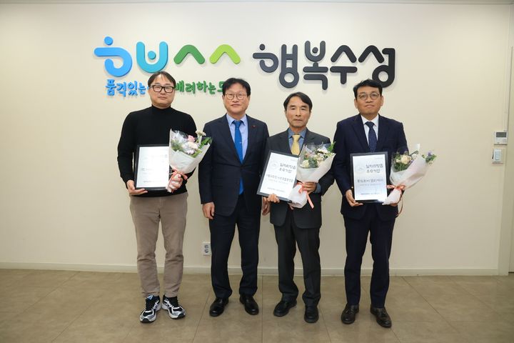 [대구=뉴시스] 대구시 수성구는 지역 일자리 창출 및 경제 활성화에 앞장서 온 기업 3곳을 올해 '일자리 창출 우수기업'으로 선정했다. (사진 = 대구시 수성구 제공) 2024.12.30. photo@newsis.com *재판매 및 DB 금지