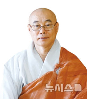 BBS부산불교방송 사장 원허 스님