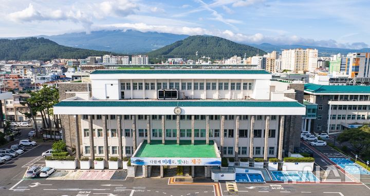 [제주=뉴시스] 제주도청사. (사진=뉴시스DB) photo@newsis.com