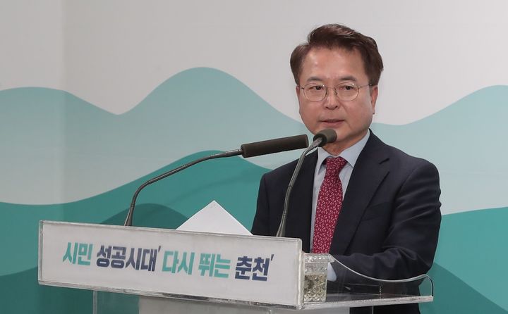 [춘천=뉴시스] 1일 육동한 춘천시장은 새해 신년사에서 “2025년 을사년 새해는 시민 한 분 한 분이 춘천의 변화와 성장을 피부로 체감하고 달콤한 열매를 맺어가는 한 해가 될 것이다”고 밝혔다. 춘천시 제공. *재판매 및 DB 금지