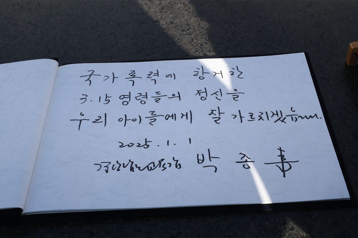  *재판매 및 DB 금지