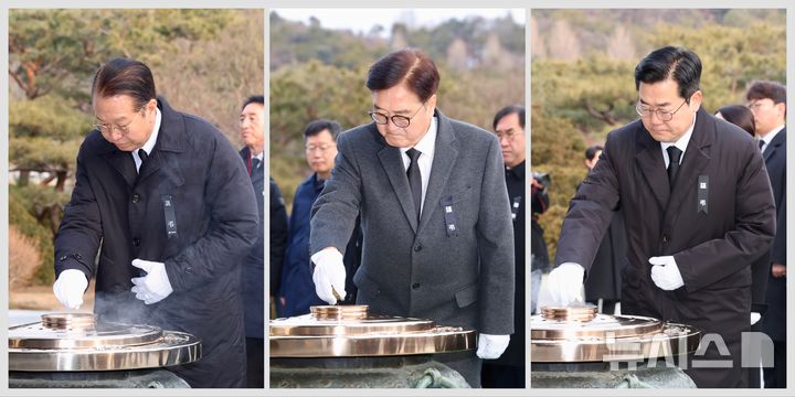 [서울=뉴시스] 김명년 기자 = 권영세(왼쪽부터) 국민의힘 비상대책위원장과 우원식 국회의장, 박찬대 더불어민주당 원내대표가 새해 첫 날인 1일 오전 서울 동작구 국립서울현충원을 찾아 현충탑에 분향하고 있다. 2025.01.01. kmn@newsis.com