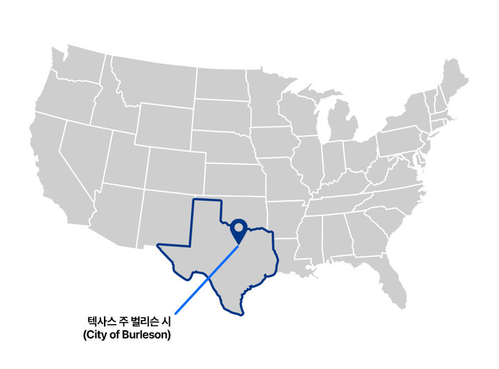 미국 텍사스 주 벌리슨시 지도.(사진=SPC 제공) *재판매 및 DB 금지
